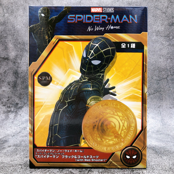 Spider-Man: Miles Morales figurine Videogame Masterpiece 1/6 Miles Morales  Bodega Cat Suit 29 cm - La Boutique du Sorcier