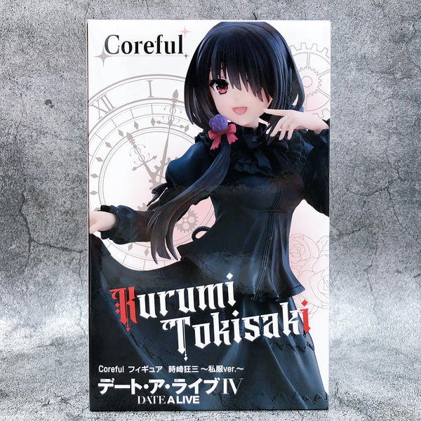 Kurumi Tokisaki - Date A Live v.3 white version Poster for Sale by Geonime