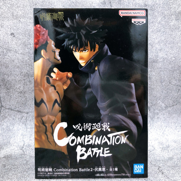 Banpresto - Jujutsu Kaisen - Jogo, Bandai Spirits Combination Battle 4  Figure