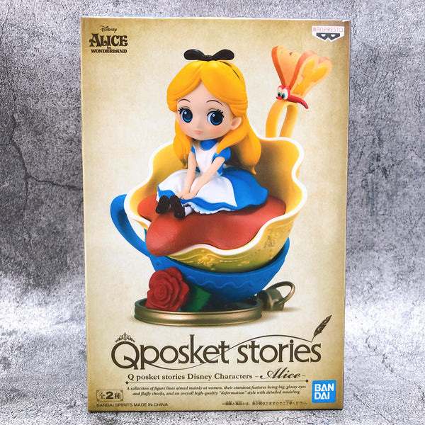 Alice in Wonderland Q Posket Stories (Variation A - Dark) – Magical Land of  Collectibles