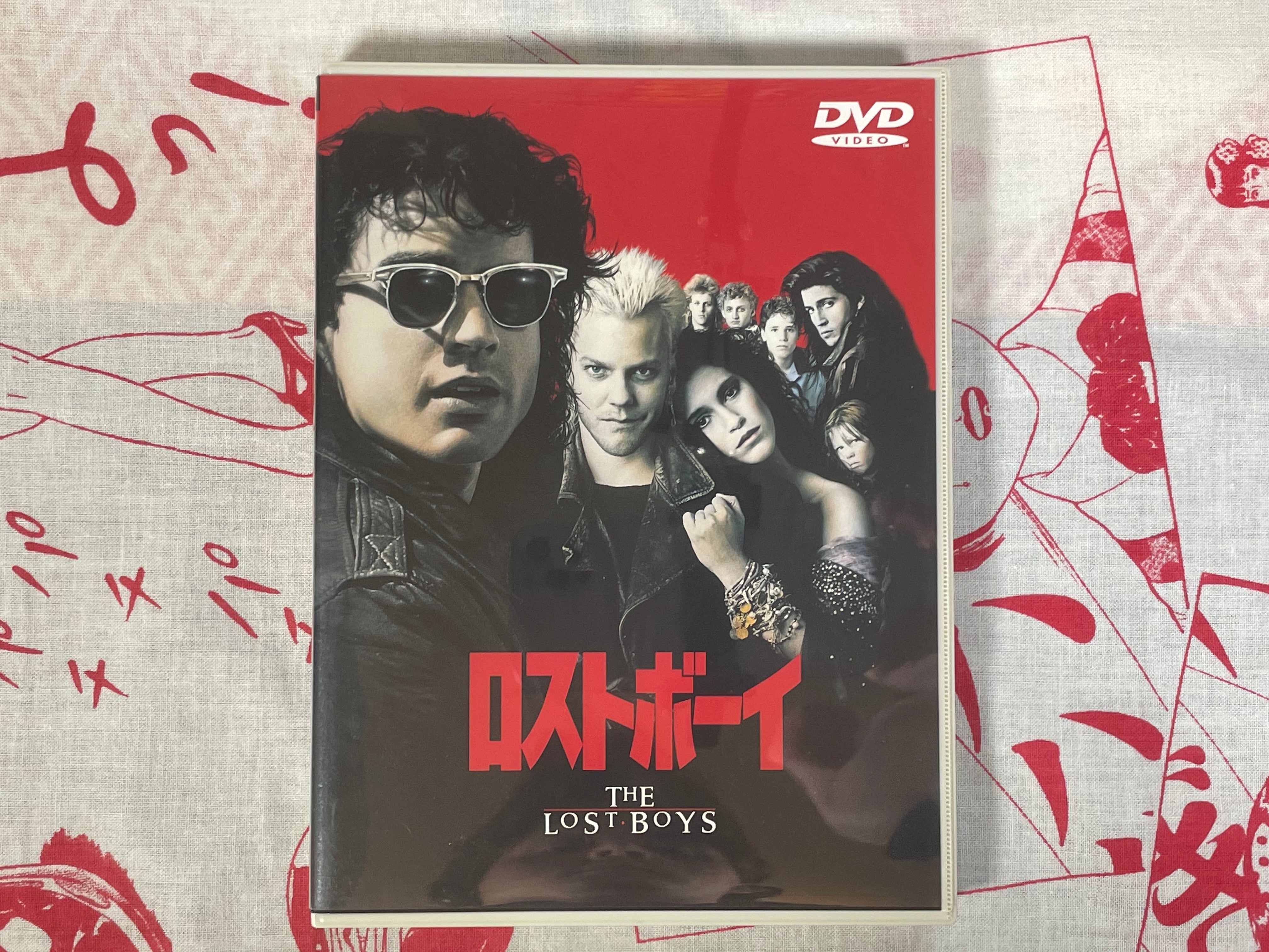 DVD Lost Boys
