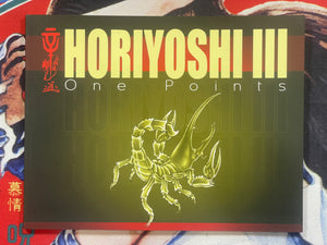 One Points by Horiyoshi III (2008) - Japan Book Hunter