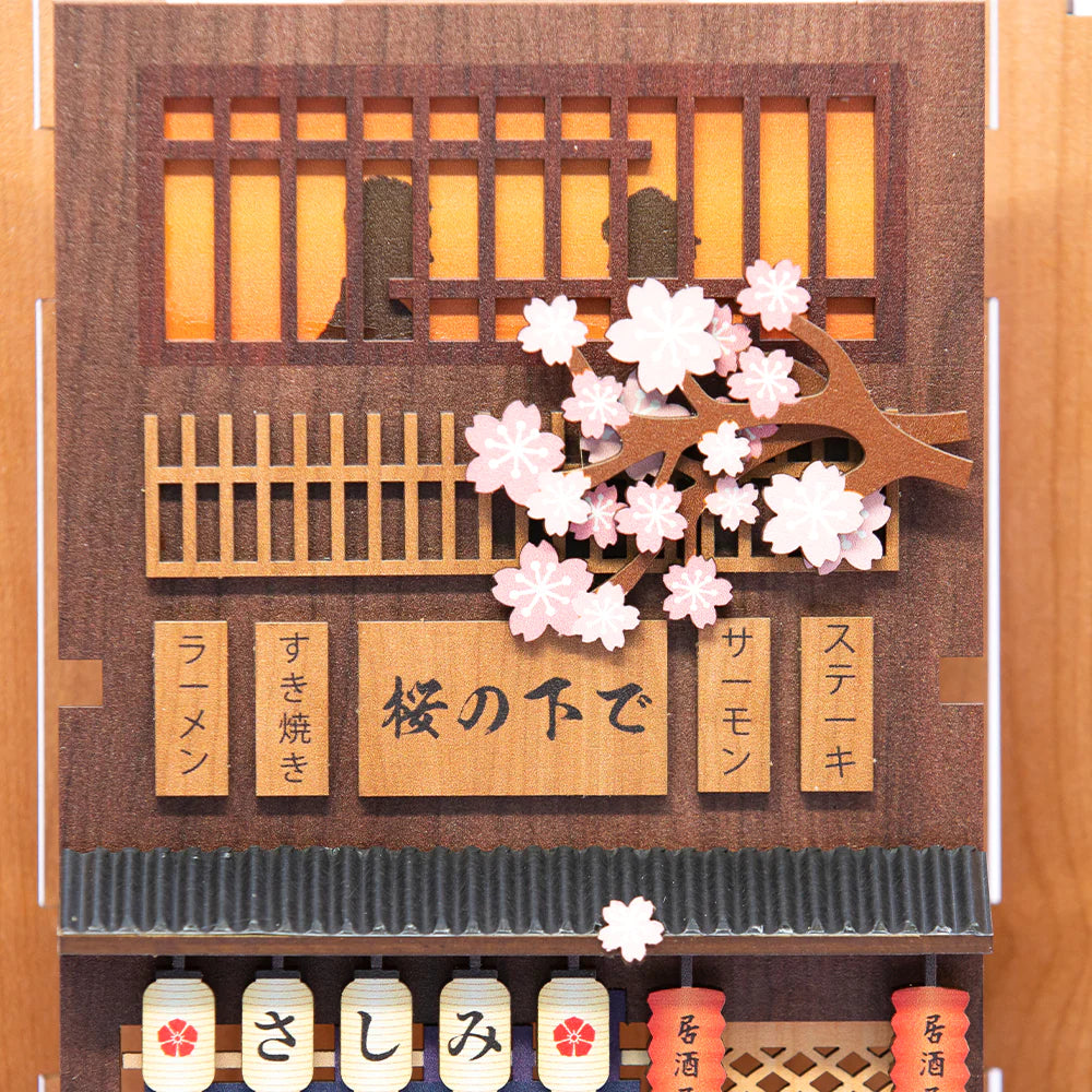 Amharb Under The Sakura Tree Book Nook DIY Book Nook Miniature Craft Kit