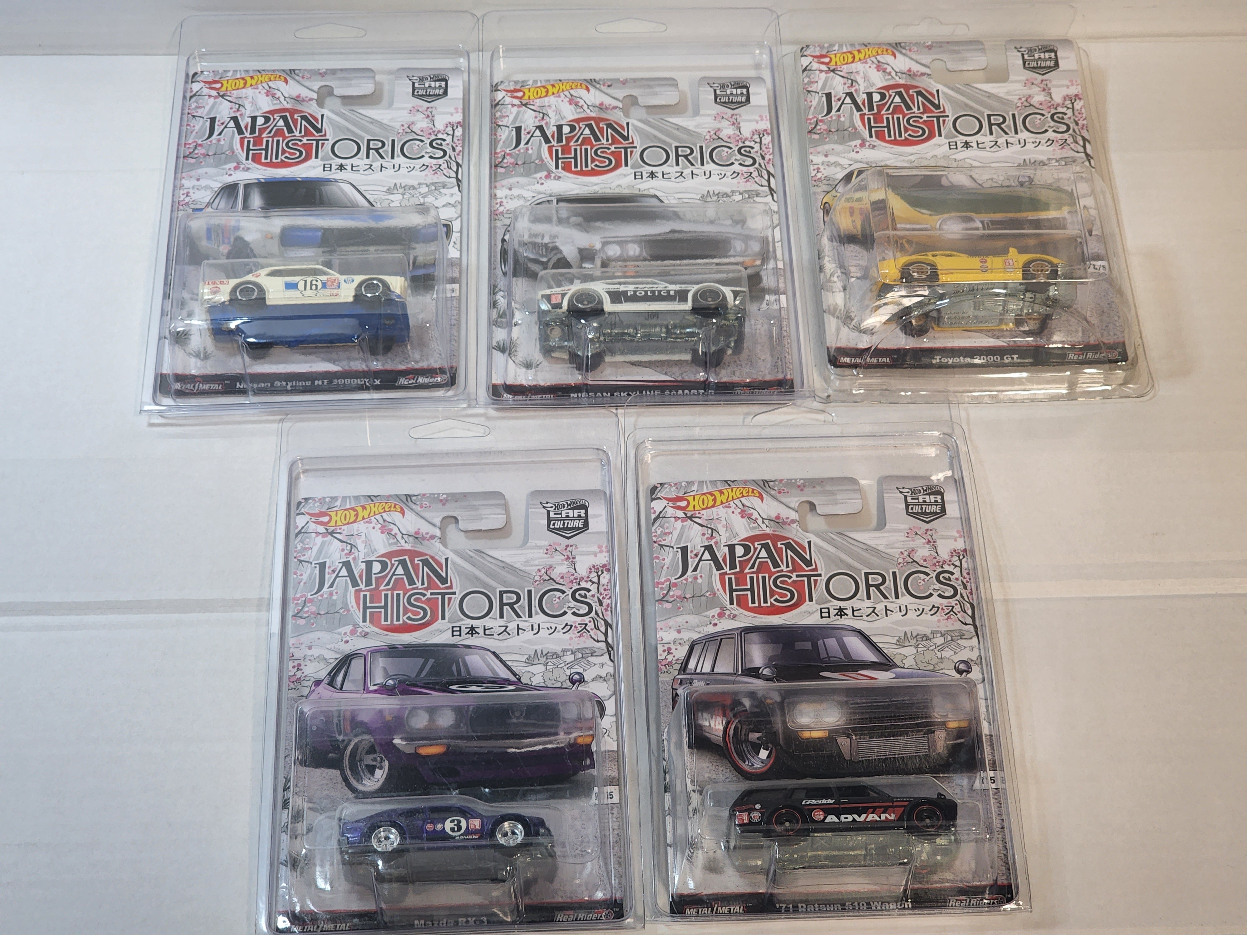 Hot wheels Premiums Jh1 Japanese Historics 1 complete set – Chase