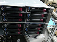 HP Proliant DL320S Rack Server w/ MSA60 w 12 1TB Hard Drives 25TB Total - Micro Technologies (yourdrives.com)