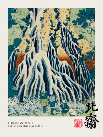 Kirifuri Waterfall painting