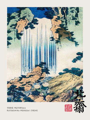 Hokusai - Yoro Waterfall in Mino Province Poster