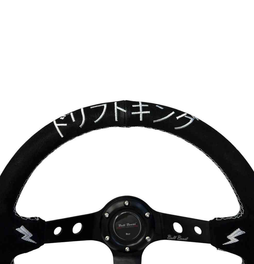 Short Hub Steering Wheel Hub Adapter Kit For 91-98 BMW E36 M3 Z3 E39 E36H 840i 850i - Bull Boost Performance