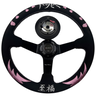 Pink Heart Bliss Deep Dish Steering Wheel + Short Hub Adapter Kit For Toyota Camry MR2 4Runner Supra Tacoma - Bull Boost Performance