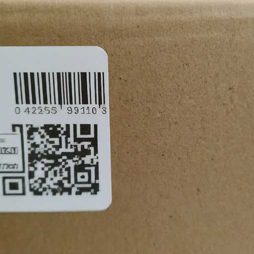 shipping box qr code