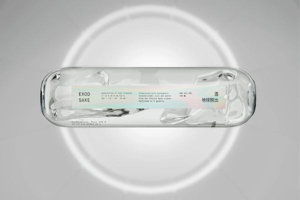 exod transparent minimalist packaging design