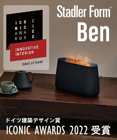 Ｓｔａｄｌｅｒ Ｆｏｒｍ Ｂｅｎ【ブラック】 – #thescents