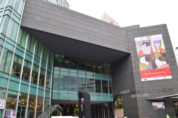 5-Must-See-Places-In-Metro-Manila-Ayala-Museum