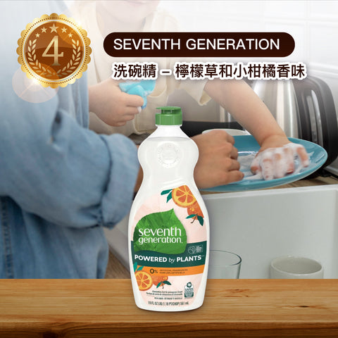 SEVENTH GENERATION 洗碗精 - 檸檬草和小柑橘香味