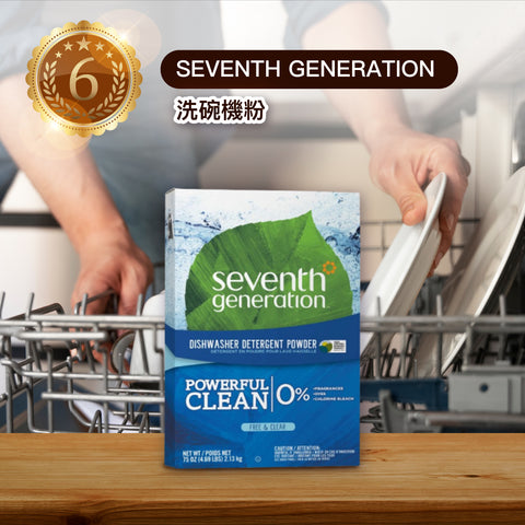 SEVENTH GENERATION Auto Dish Powder Free & Clear