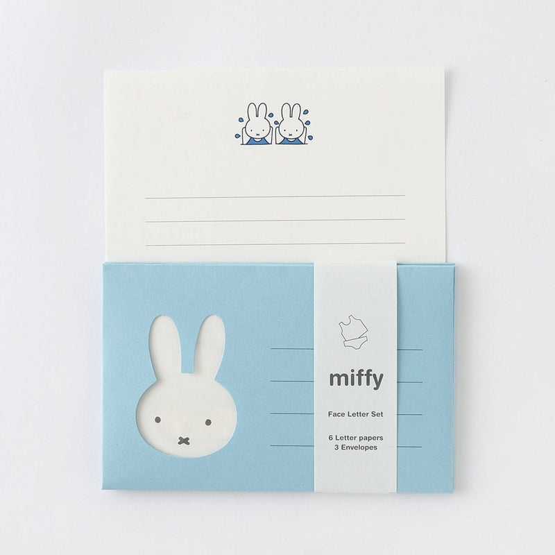 Miffy Letter set -pool-  ※Miffy doll is not included※