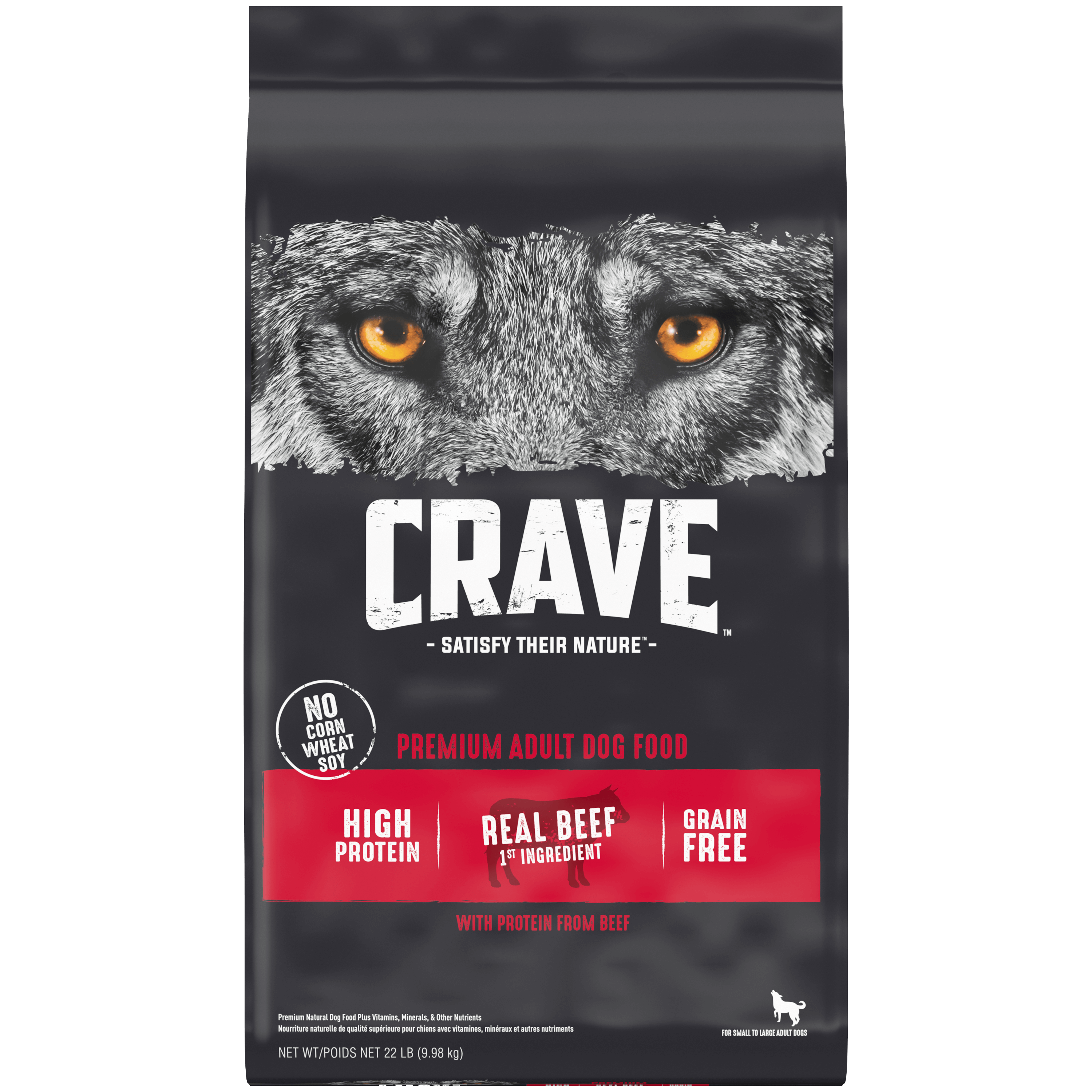 wellness core grain free natural puppy dry dog food