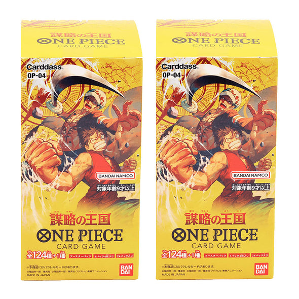 謀略の王国 1ボックス【未開封1BOX24パック入り】ONEPIECE ワンピース