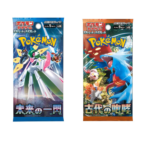 ポケモンカード 古代の咆哮 & 未来の一閃【未開封1BOX30パック入り 