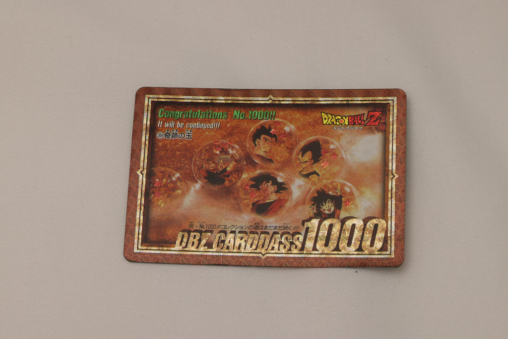 トレカ カードダス】ドラゴンボールZ 1000 奇跡の玉 【返品不可