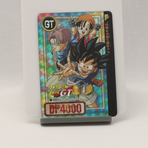 ドラゴンボール カードダス no35 別れ-