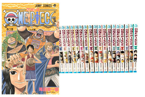 ワンピース　ONE PIECE 単行本　1巻～65巻　セット