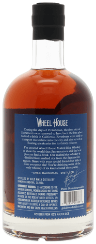 Wheel House Malted Rice Whiskey