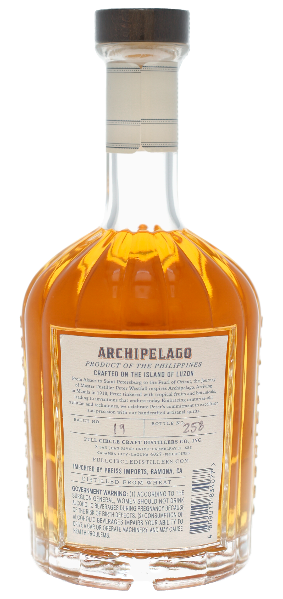 Archipelago Barrel Reserve Gin