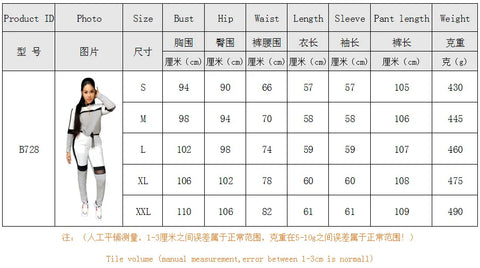 Chic Charm Fitness Pants Set Size Chart