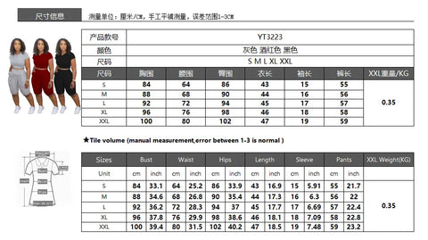 Fly Girl Casual Short Set Size Chart