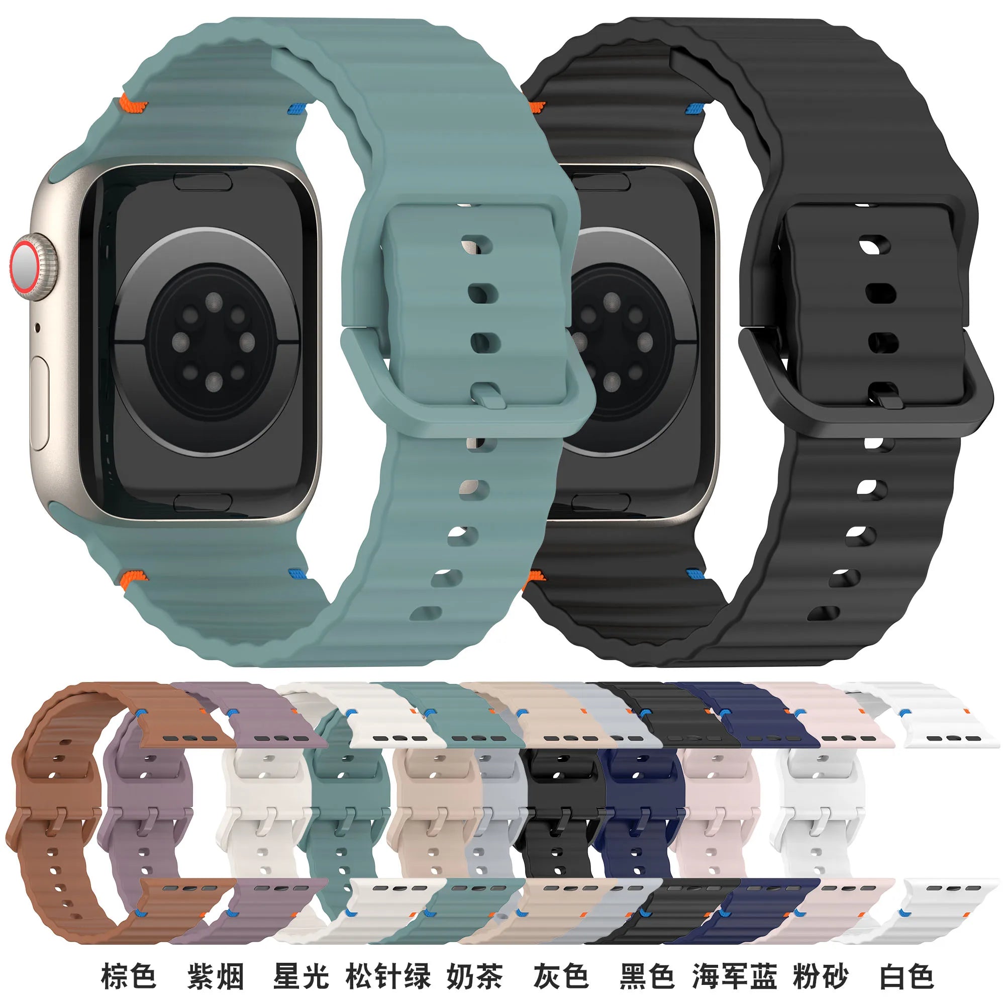 Silicone Strap for Apple watch Ultra Band 49mm 46mm 45mm 42mm 44mm 40mm 41mm correa bracelet belt iWatch series 10 9 8 6 7 5 SE - Woof Glow Gear