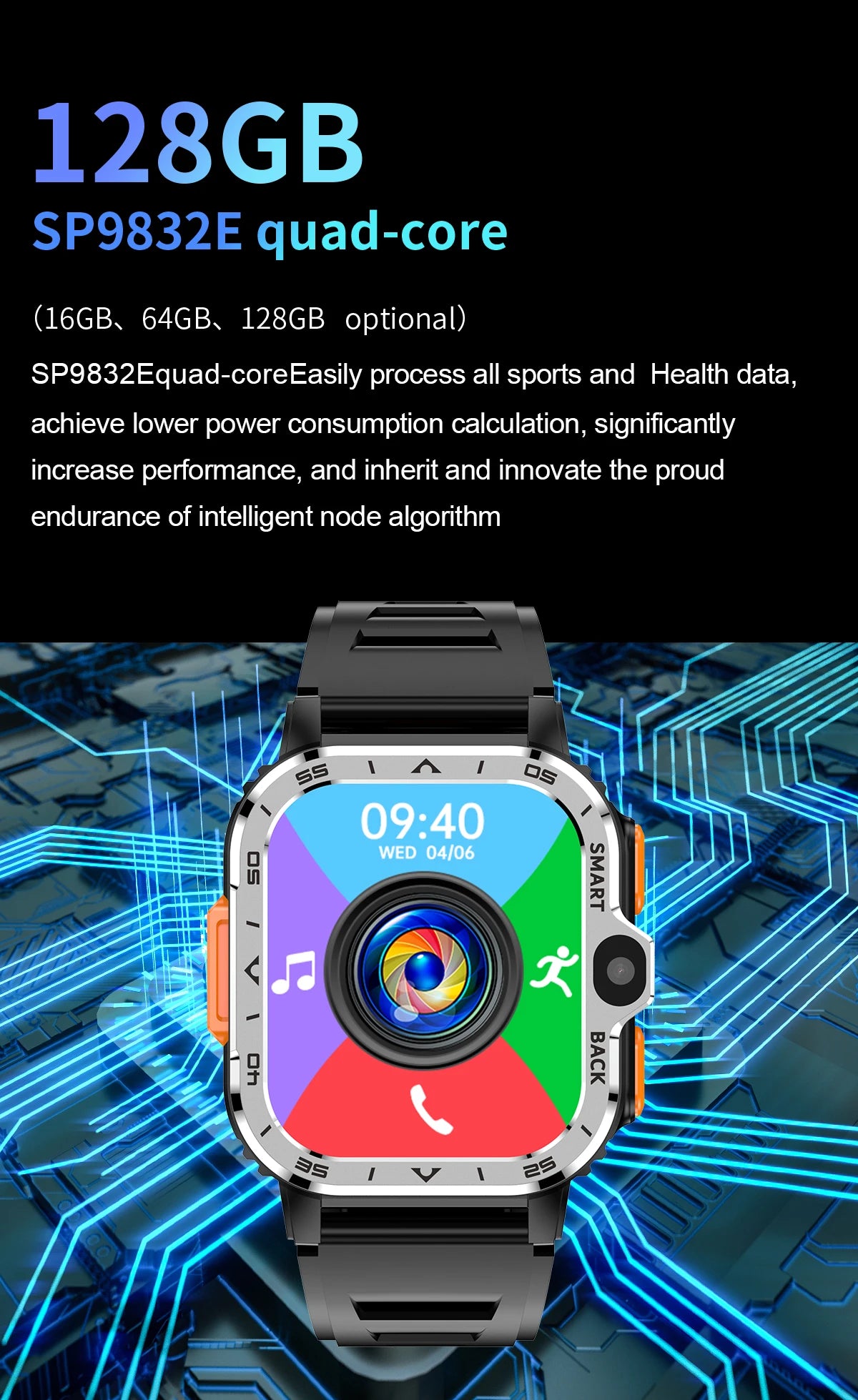 Valdus PGD Android Smart Watch Men GPS 16G/64G ROM Storage HD Dual Camera NFC 2G 4G SIM Card WIFI Wireless Fast Internet Access - Woof Glow Gear