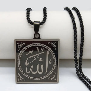 Arabic Allah Necklace - glossy-too