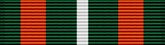 Coast Guard Achievement