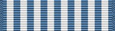 United Nations (UN) Korean Service