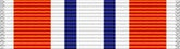 Coast Guard Presidential Unit Citation