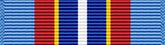 United Nations Advance Mission in Cambodia Medal