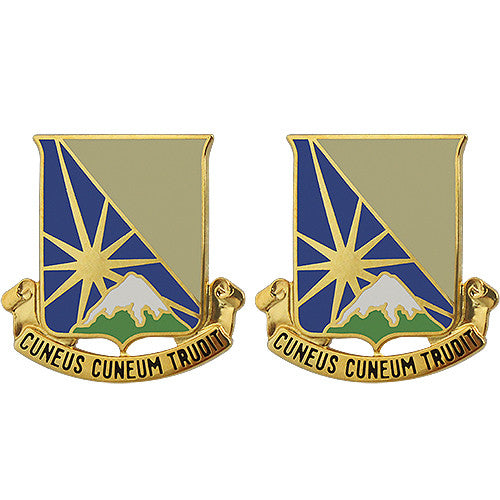 129th cssb