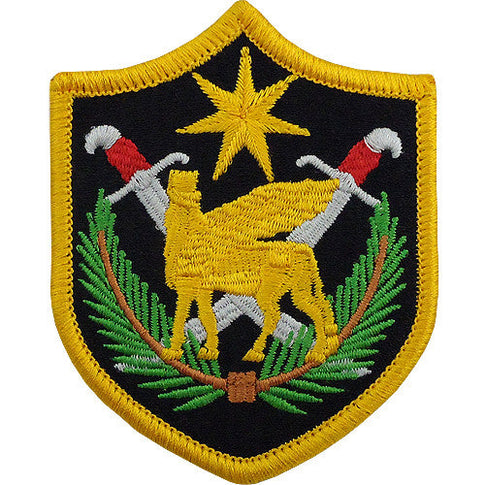 Multi-national Force Iraq Class A Patch | USAMM