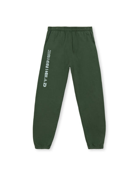 Grafix Sweatpant - Green – Brain Dead