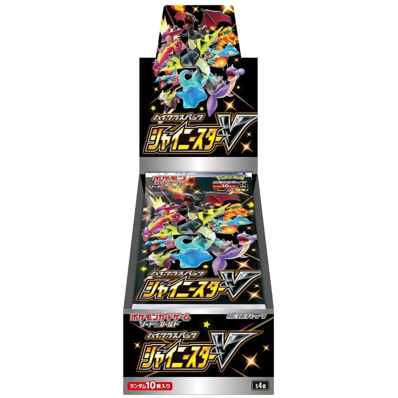 Pokemon Shiny Star V Sword Shield Booster Box Japans Pokeca Nl