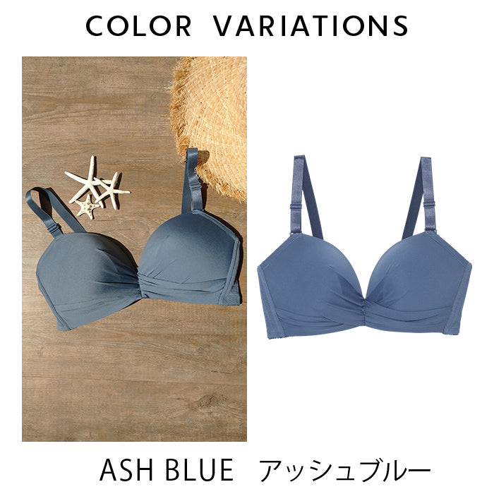 ASH BLUE アッシュブルー