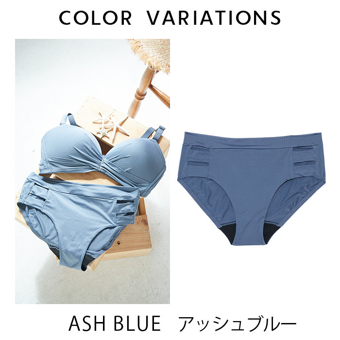 ASH BLUE アッシュブルー