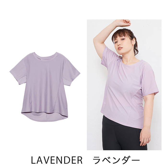 LAVENDERラベンダー