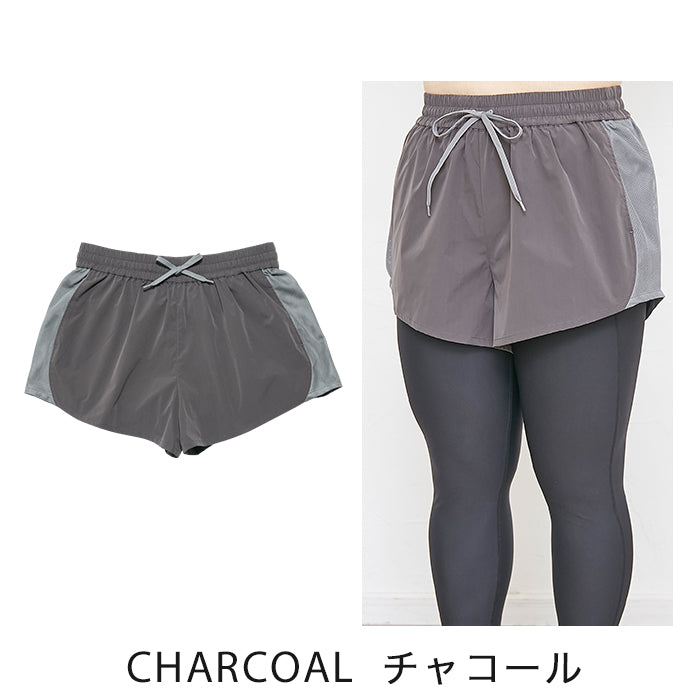 CHARCOALチャコール