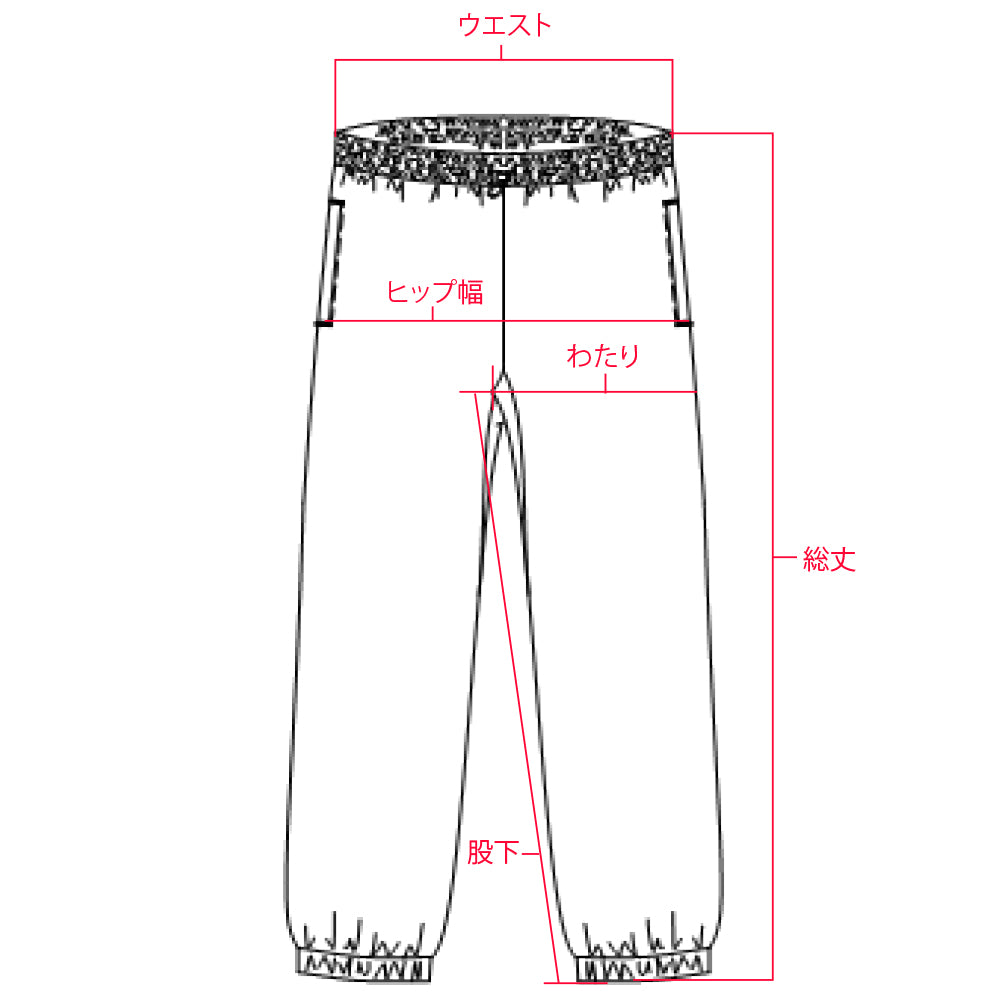 【3L〜6L】リラックストラックパンツ