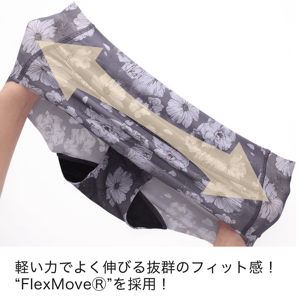 軽い力でよく伸びる抜群のフィット感！ “FlexMoveⓇ”を採用！