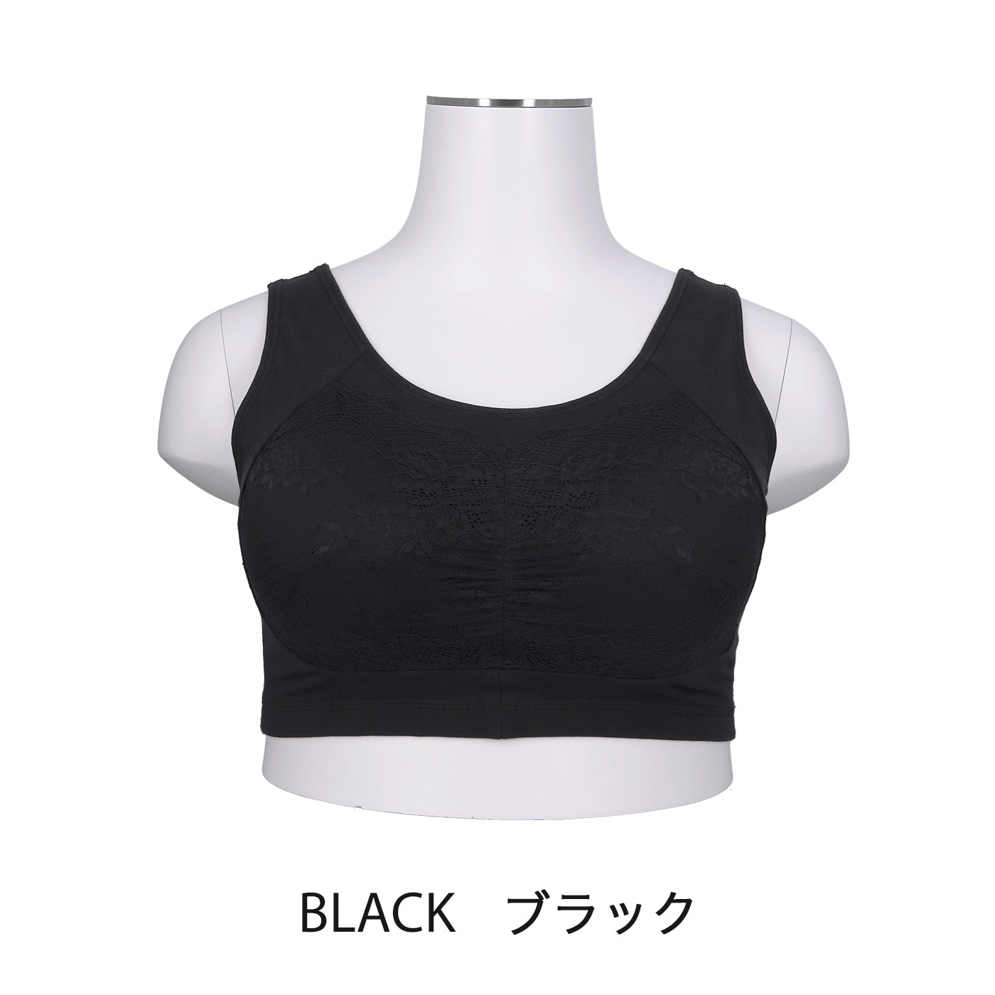 BLACK ブラック