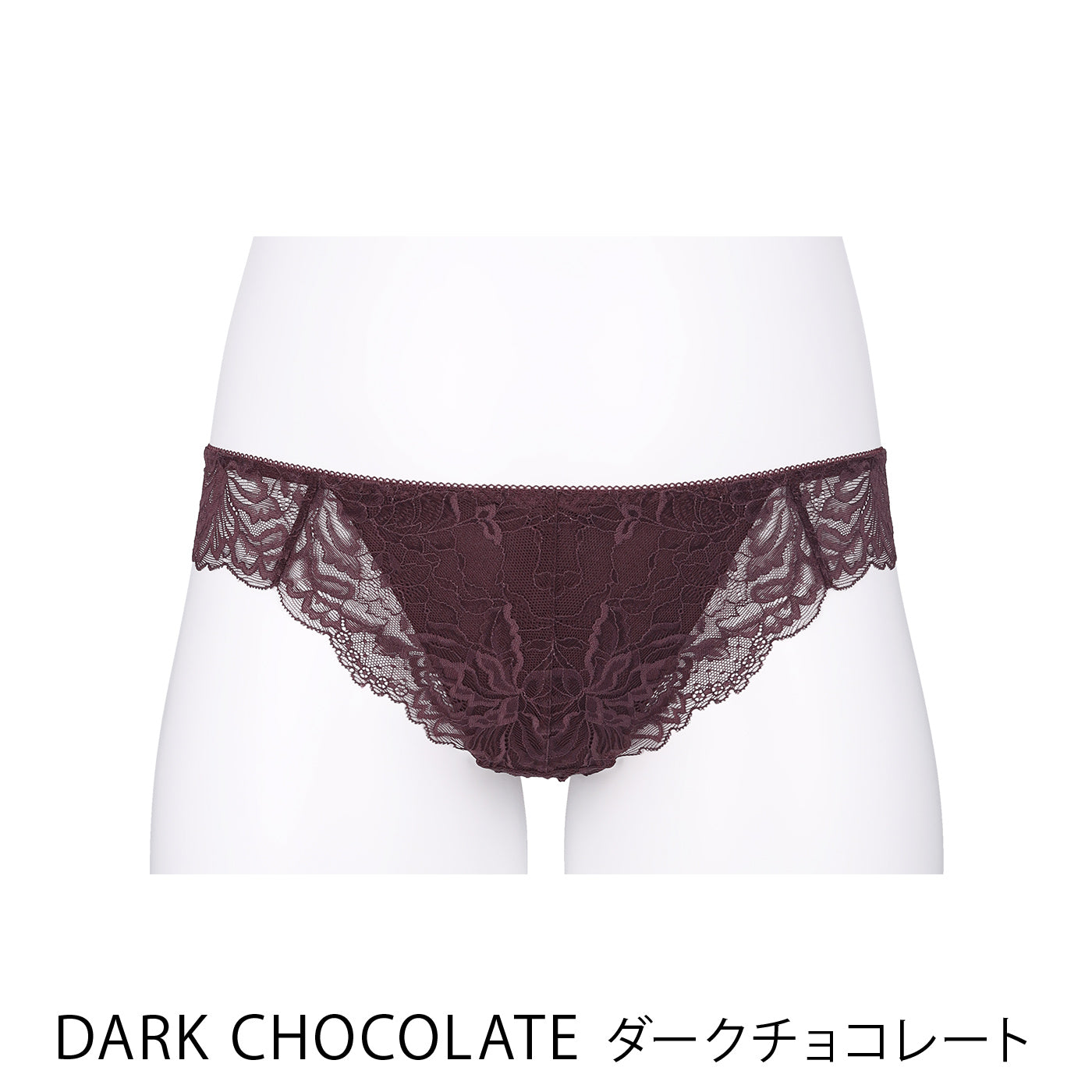 DARK CHOCOLATE　ダークチョコレート