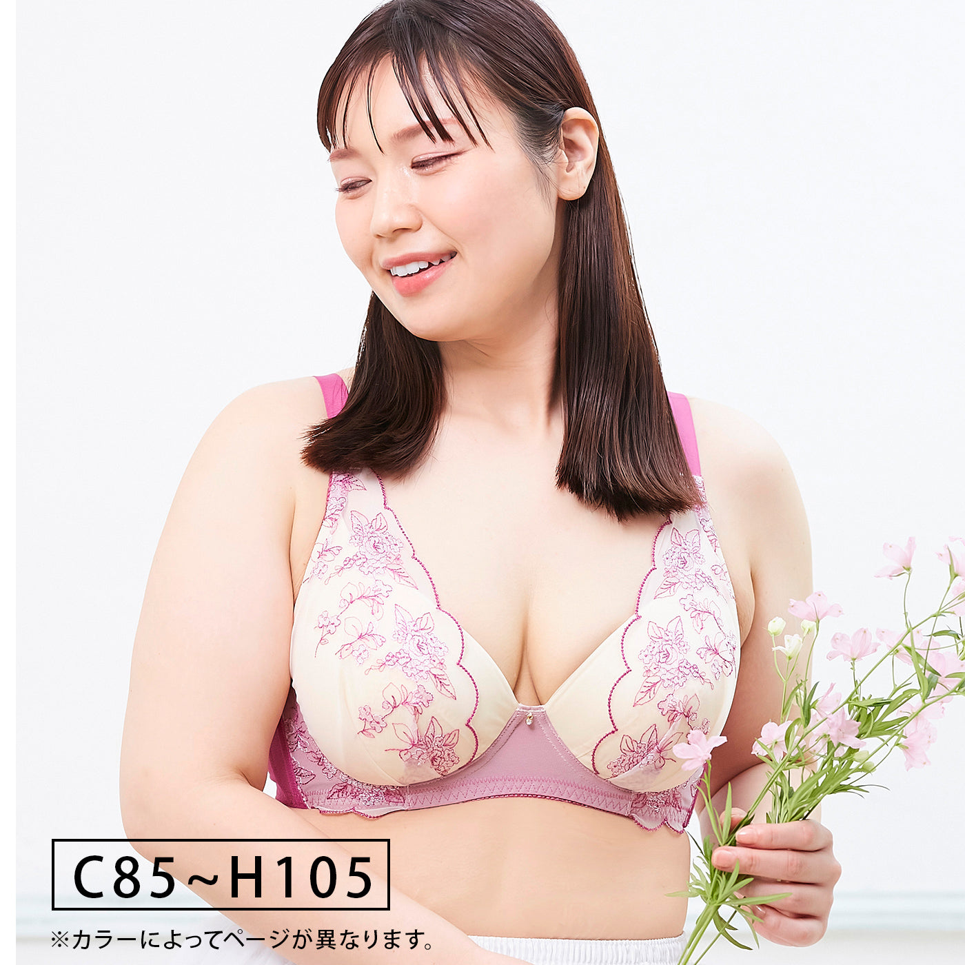 【C85?H105】しっかりホールド・美胸キーパー3/4カップブラ（フルカップタイプ）（ローズ）_90546-41